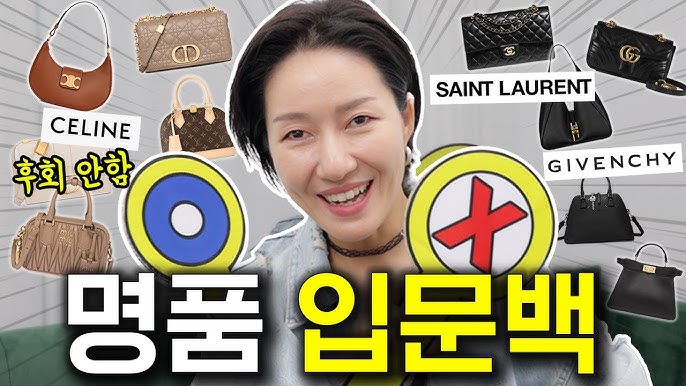 명품레플리카