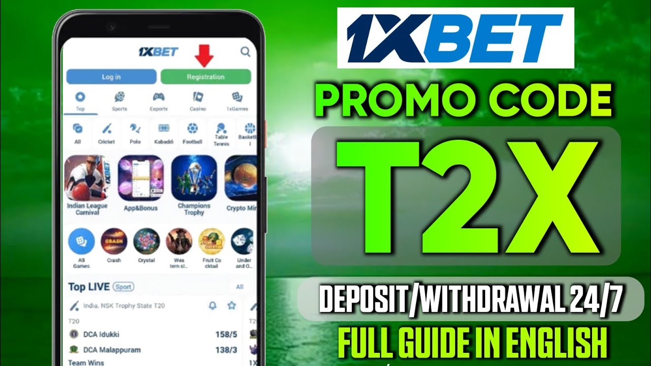 사로잡는 토토 스포츠 베팅 혁명의 모든 것