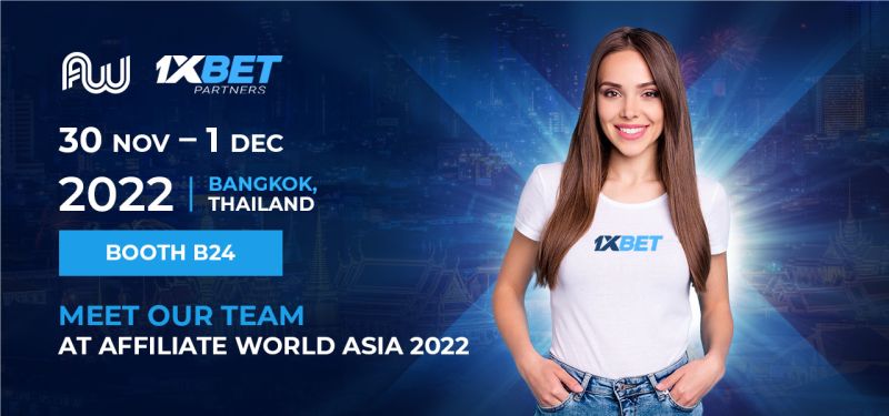원엑스벳 – 클릭 한 번으로 판이 뒤집히는 1XBET 토토의 충격적인 실체 리뷰 (2026 최신 분석)